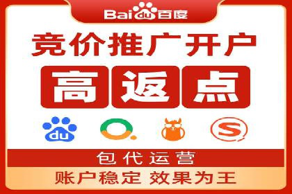 汽车行业SEM推广策略的深度解析